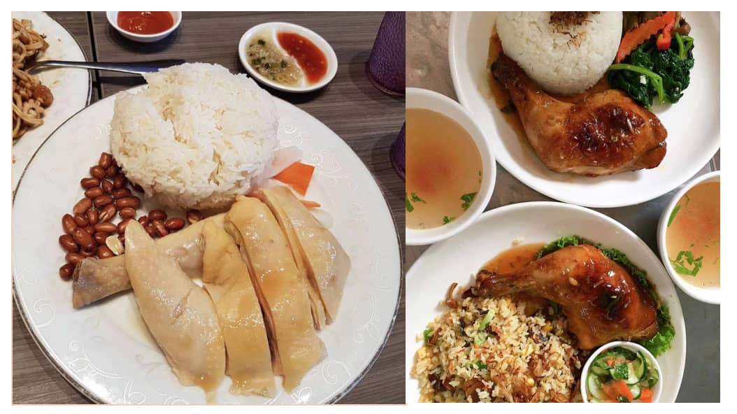 Cơm gà Đà Lạt