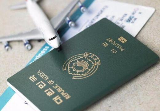 Có thay đổi trong kiểm tra hồ sơ xin visa Hàn Quốc của du khách Việt