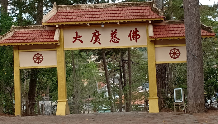 Cổng chùa Tàu